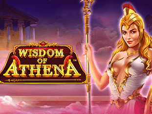 وزڈم آف ایتھینا